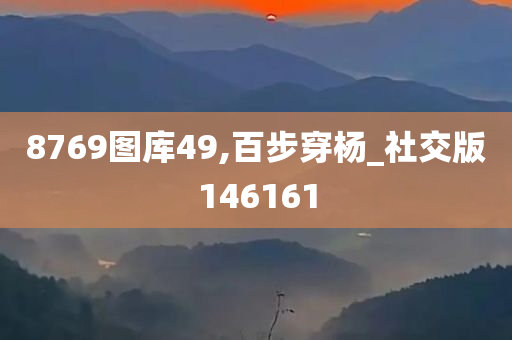 科技 第105页