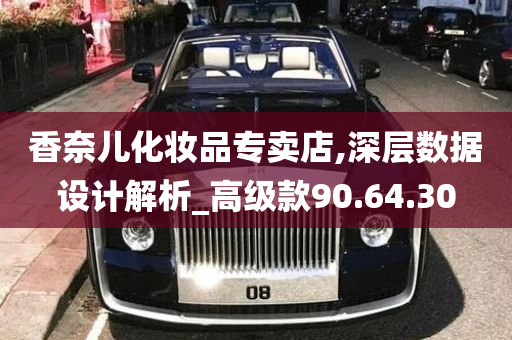 社会 第100页