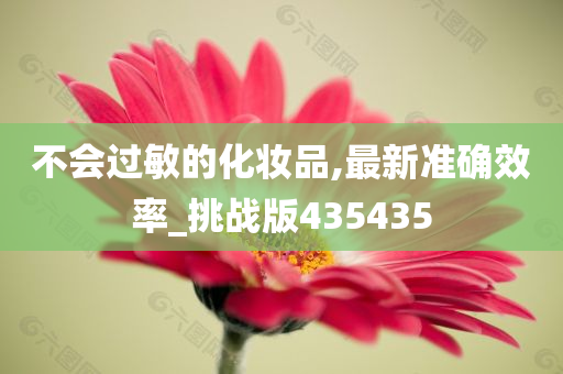 科技 第153页